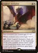 Legion's Initiative #242