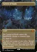 Cavern of Souls #402