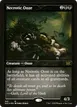 Necrotic Ooze #441
