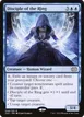 Disciple of the Ring #46