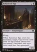 Balustrade Spy #68