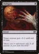 Disfigure #74