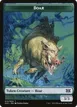 Boar #15