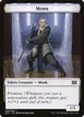 Monk #6