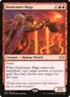 Dualcaster Mage #124
