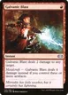 Galvanic Blast #125