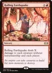 Rolling Earthquake #142