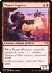 Thopter Engineer #147