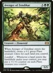 Avenger of Zendikar #152