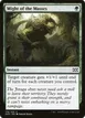 Might of the Masses #176