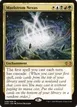Maelstrom Nexus #206