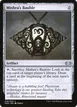 Mishra's Bauble #274