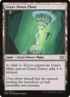 Urza's Power Plant #330