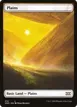 Plains #374