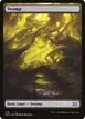 Swamp #378