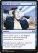 Rush of Knowledge #66