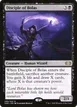 Disciple of Bolas #85