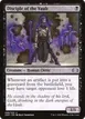Disciple of the Vault #86