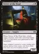 Driver of the Dead #90
