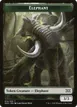 Elephant #14