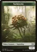 Saproling #17