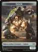 Golem #23
