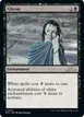 Gloom #107