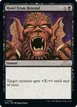 Howl from Beyond #108