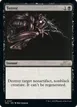 Terror #127