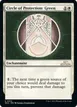 Circle of Protection: Green #12