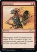 Disintegrate #137