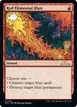 Red Elemental Blast #165