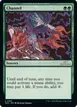 Channel #184