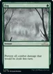 Fog #189