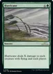 Hurricane #196