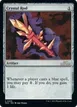 Crystal Rod #235