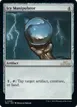 Icy Manipulator #245