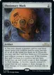 Illusionary Mask #246