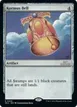 Kormus Bell #253