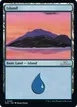 Island #288