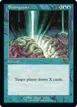 Braingeyser #347