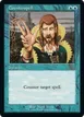 Counterspell #351