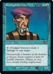 Prodigal Sorcerer #370