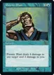Psionic Blast #371