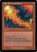 Red Elemental Blast #462