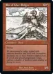 Roc of Kher Ridges #463