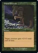 Giant Growth #490