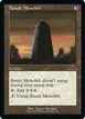 Basalt Monolith #524