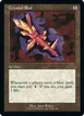 Crystal Rod #532