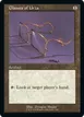 Glasses of Urza #538